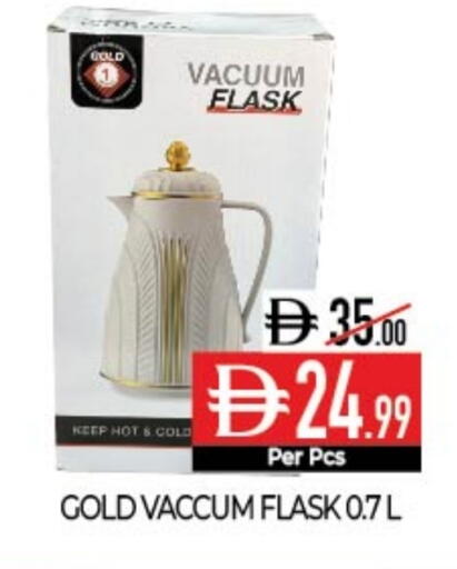 available at ديلايس سوبرماركت in الإمارات العربية المتحدة , الامارات - أبو ظبي