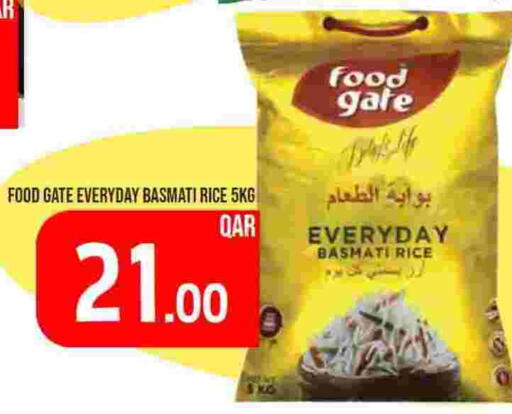 أرز بسمتي / برياني available at باشن هايبر ماركت in قطر - الدوحة