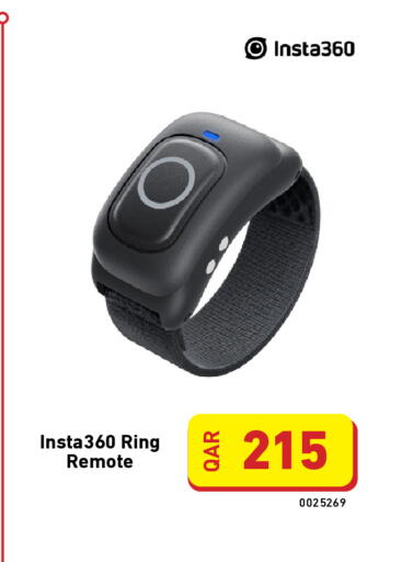 available at Digital Zone Trading in Qatar - Al Shamal