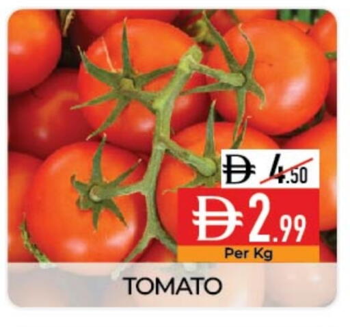 طماطم available at ديلايس سوبرماركت in الإمارات العربية المتحدة , الامارات - أبو ظبي