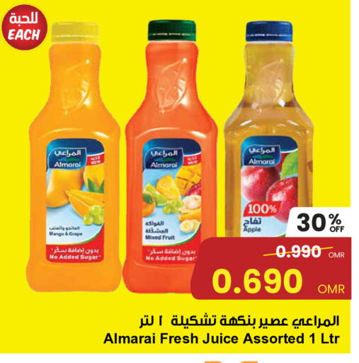 ALMARAI available at Sultan Center  in Oman - Muscat