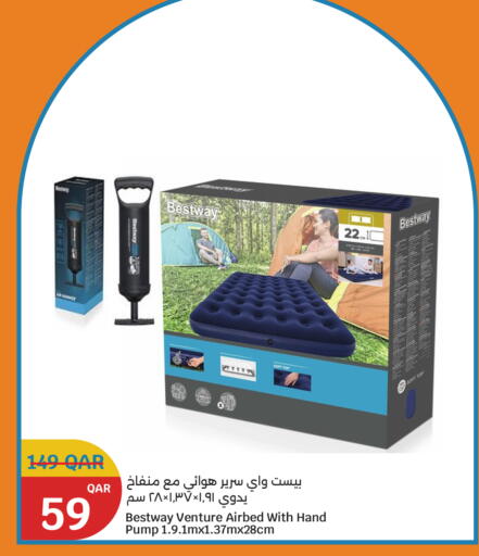 available at City Hypermarket in Qatar - Al Shamal