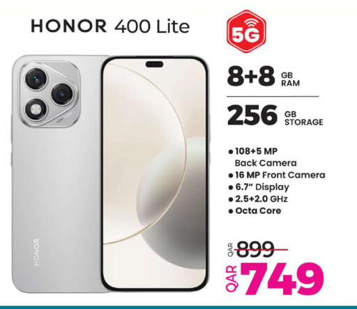 HONOR available at Ansar Gallery in Qatar - Al Shamal