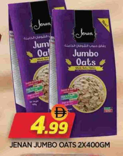 JENAN Oats available at AL MADINA in UAE - Sharjah / Ajman