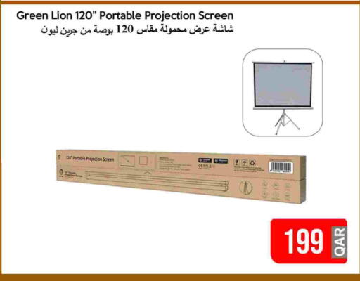 available at آي كونكت in قطر - الريان