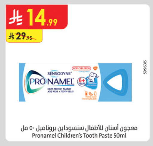 SENSODYNE Toothpaste available at Danube in KSA, Saudi Arabia, Saudi - Tabuk