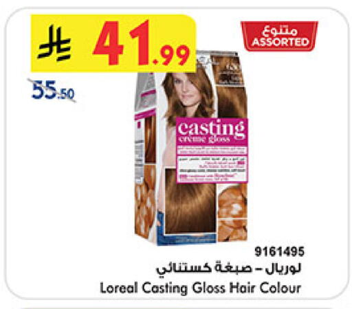 loreal Hair Colour available at Bin Dawood in KSA, Saudi Arabia, Saudi - Jeddah