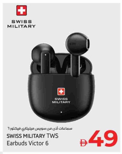 سماعات أذن available at كنز هايبرماركت in الإمارات العربية المتحدة , الامارات - الشارقة / عجمان