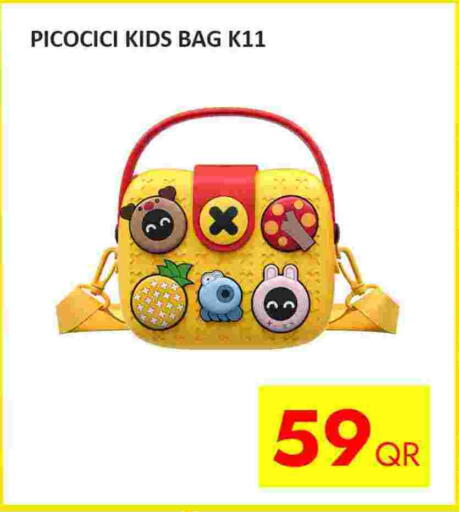 available at iCONNECT  in Qatar - Al Khor