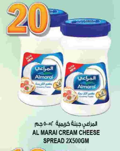 المراعي جبنة كريمية available at هاشم هايبرماركت in الإمارات العربية المتحدة , الامارات - الشارقة / عجمان