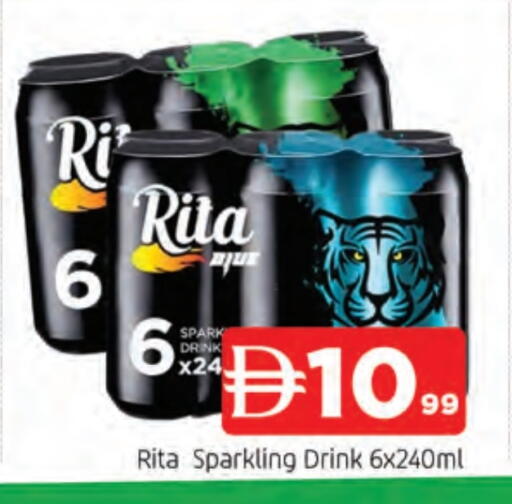 available at AL MADINA in UAE - Sharjah / Ajman