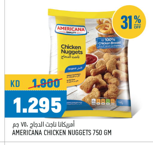 AMERICANA available at Oncost in Kuwait - Ahmadi Governorate