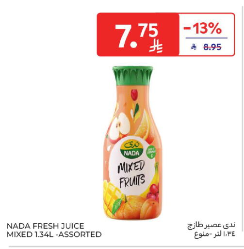 NADA available at Carrefour in KSA, Saudi Arabia, Saudi - Sakaka
