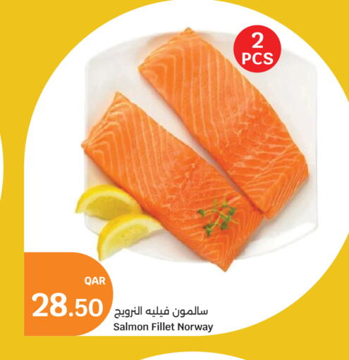 available at سيتي هايبرماركت in قطر - أم صلال