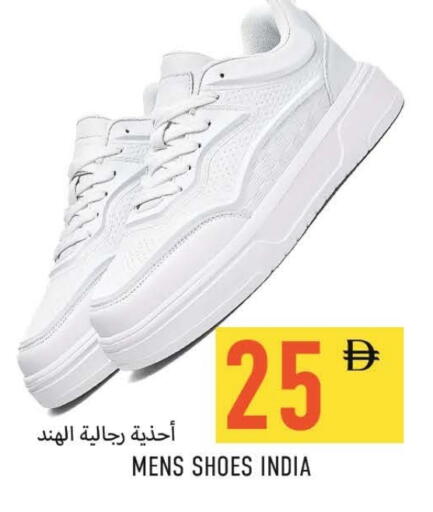 available at Rawabi Market Ajman in UAE - Sharjah / Ajman