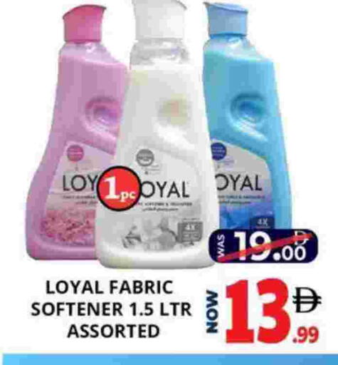 منعم available at اكسبرس المدينة هايبرماركت in الإمارات العربية المتحدة , الامارات - أبو ظبي