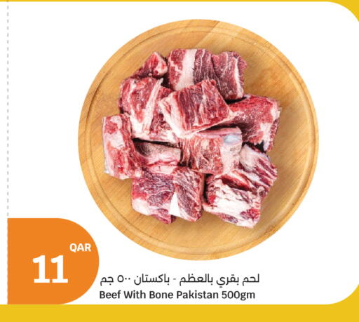 Beef available at City Hypermarket in Qatar - Al Rayyan