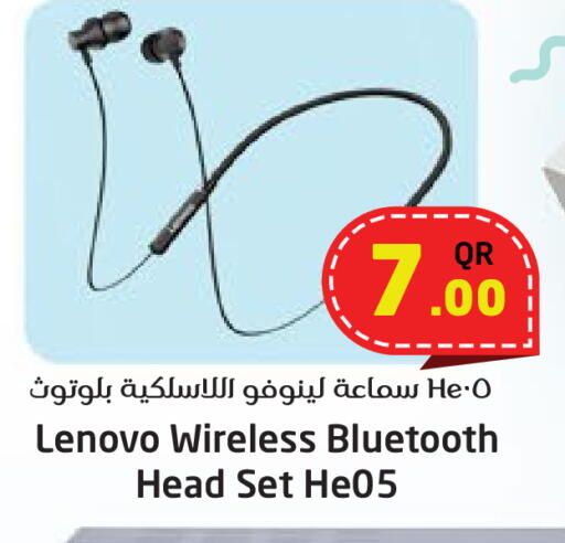 LENOVO Earphone available at Ahla Mart in Qatar - Al Shamal