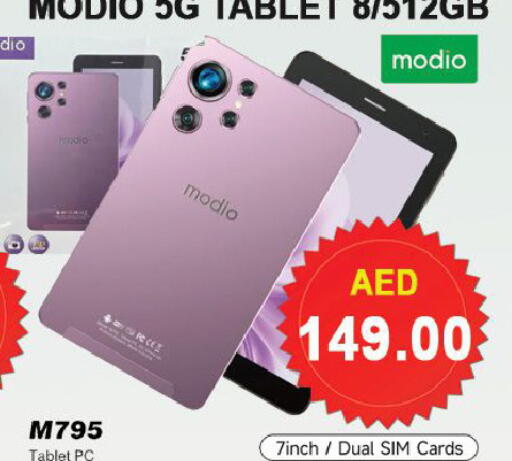 available at Leptis Hypermarket  in UAE - Ras al Khaimah