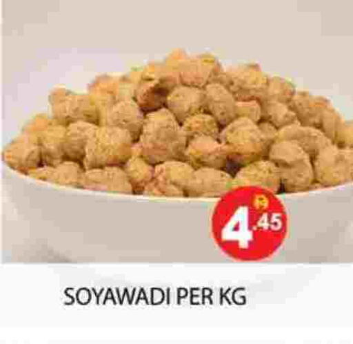 available at زين مارت سوبرماركت in الإمارات العربية المتحدة , الامارات - رَأْس ٱلْخَيْمَة