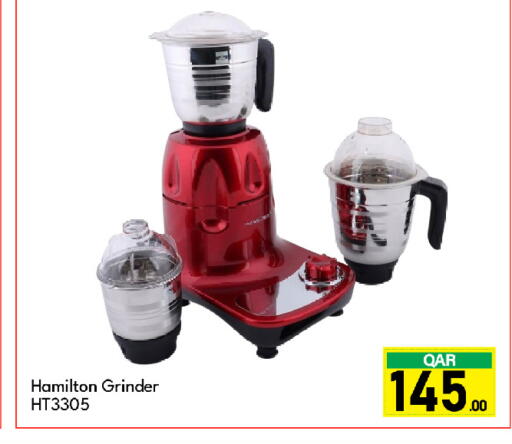 هاميلتون  خلاط/مطحنة available at جي-ماكس هايبرماركت in قطر - الدوحة
