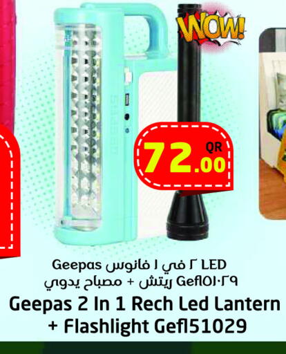 GEEPAS available at Ahla Mart in Qatar - Al Wakra