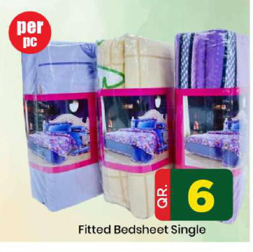 available at Doha Daymart in Qatar - Doha