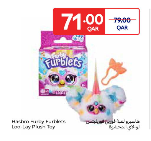 available at Carrefour in Qatar - Al-Shahaniya