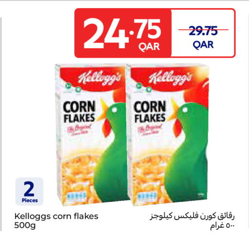 KELLOGGS Corn Flakes available at Carrefour in Qatar - Al Khor