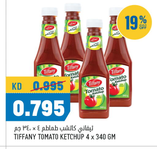 TIFFANY Tomato Ketchup available at Oncost in Kuwait - Ahmadi Governorate