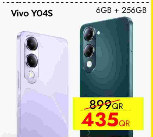 VIVO available at iCONNECT  in Qatar - Al Shamal