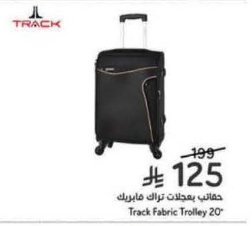 Trolley available at Hyper Panda in KSA, Saudi Arabia, Saudi - Medina