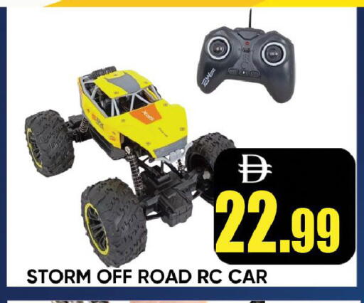 available at ليبتس هايبرماركت in الإمارات العربية المتحدة , الامارات - رَأْس ٱلْخَيْمَة