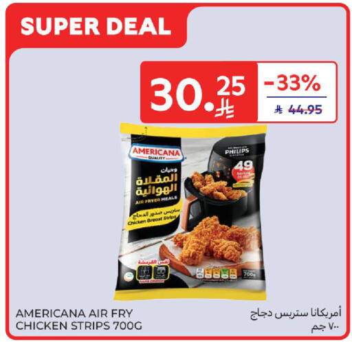 أمريكانا شرائح الدجاج available at كارفور in مملكة العربية السعودية, السعودية, سعودية - المدينة المنورة