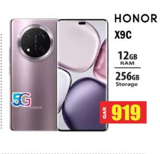 HONOR available at Grand Hypermarket in Qatar - Al-Shahaniya