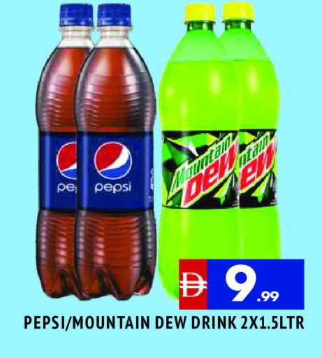 available at المدينة in الإمارات العربية المتحدة , الامارات - الشارقة / عجمان