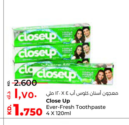 كلوز أب معجون أسنان available at لولو هايبر ماركت in الكويت - محافظة الجهراء