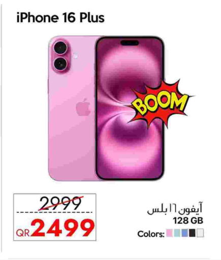 APPLE iPhone 16 available at iCONNECT  in Qatar - Al Wakra