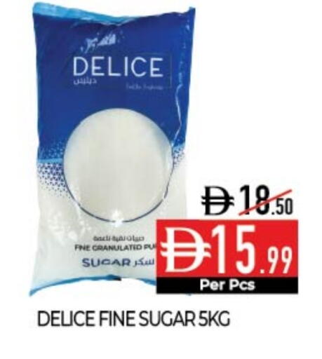 available at ديلايس سوبرماركت in الإمارات العربية المتحدة , الامارات - أبو ظبي