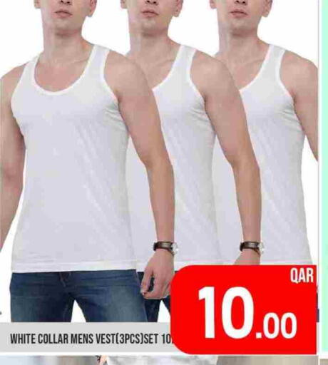 available at Passion Hypermarket in Qatar - Al Shamal