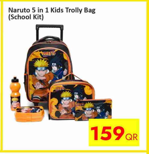 available at iCONNECT  in Qatar - Al Shamal