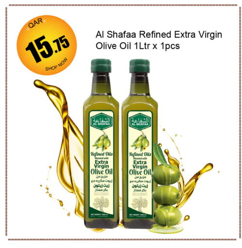 زيت الزيتون البكر available at جي-ماكس هايبرماركت in قطر - الوكرة