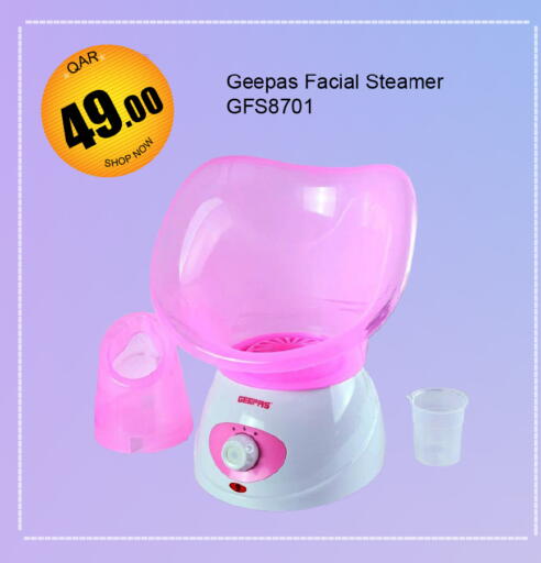 available at G MAX Hypermarket in Qatar - Doha