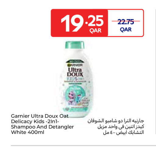 GARNIER available at Carrefour in Qatar - Al Shamal