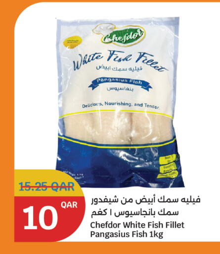 available at City Hypermarket in Qatar - Al Shamal