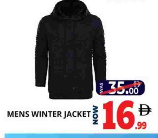 available at اكسبرس المدينة هايبرماركت in الإمارات العربية المتحدة , الامارات - أبو ظبي