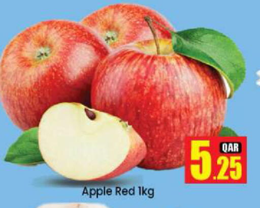 Apples from Qatar available at Doha Daymart in Qatar - Doha