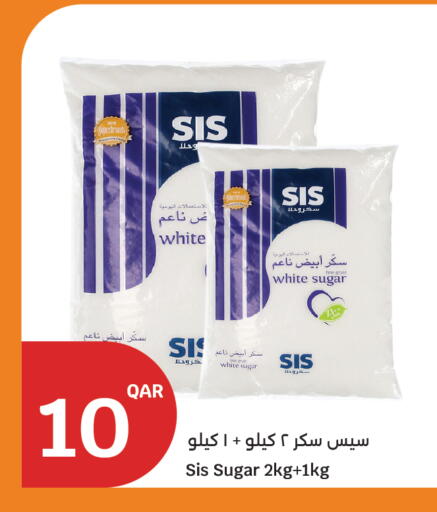 ساس available at سيتي هايبرماركت in قطر - الشحانية