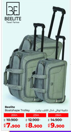 Trolley available at Lulu Hypermarket  in Kuwait - Ahmadi Governorate