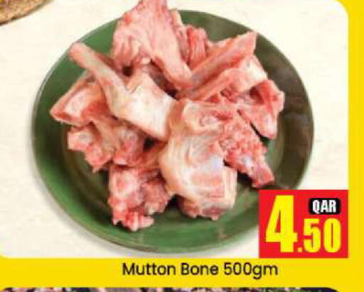 Mutton / Lamb available at Doha Daymart in Qatar - Doha